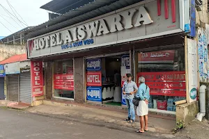 Hotel Aiswarya image
