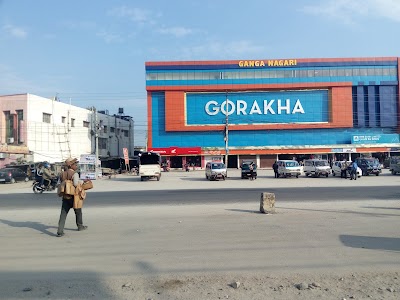 Photos of GORAKHA DEPARTMENT