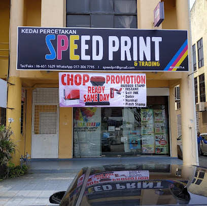Speed Print & Trading