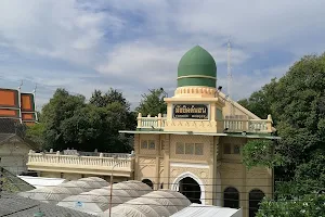 Ton Son Mosque image