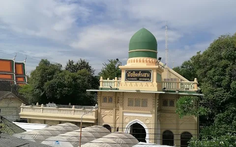 Ton Son Mosque image