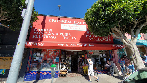 Hardware Store «Progress Hardware», reviews and photos, 724 Irving St, San Francisco, CA 94122, USA