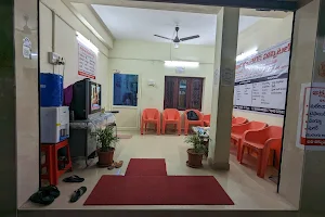 Aksharabhi Nursing Home image