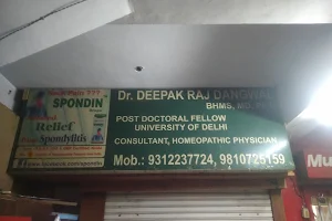 Dr.Deepak Raj image