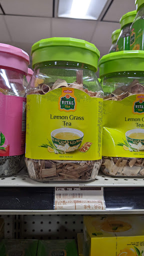 Supermarket «Shan Market», reviews and photos, 2313 Northgate Blvd, Sacramento, CA 95833, USA