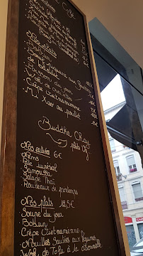Carte du O ma café restaurant vietnamien bar à cocktail à Lyon