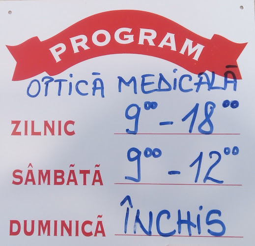 Bd. Unirii, Bacău 600391