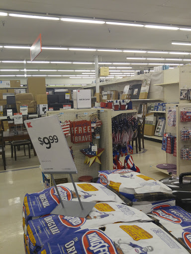 Discount Store «Kmart», reviews and photos, 6364 Springfield Plaza, Springfield, VA 22150, USA