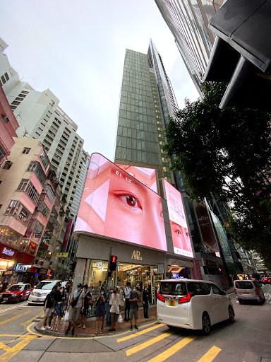 Famous stores Hong Kong