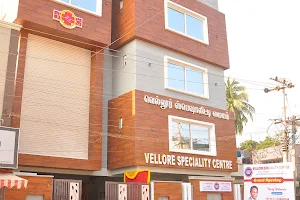 Vellore speciality centre image