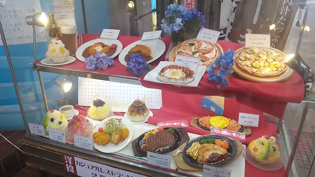 天文館むじゃき 本店