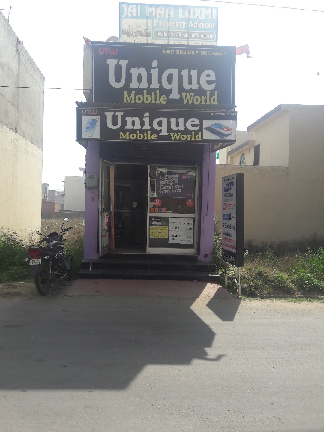 Unique mobile World