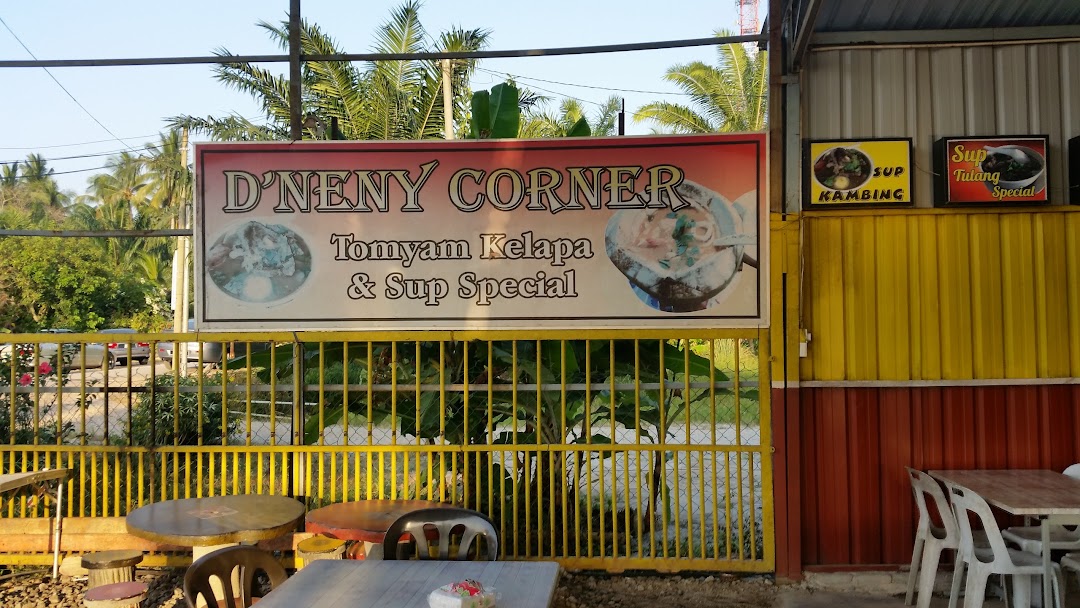 Restoran DNeny Corner