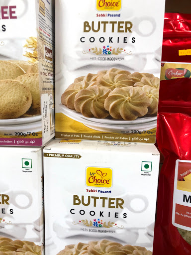 Grocery Store «Maruti Indian Grocery», reviews and photos, 1290 Westford St J, Lowell, MA 01851, USA