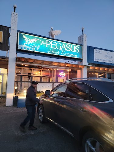 Pegasus Greek Restaurant Calgary