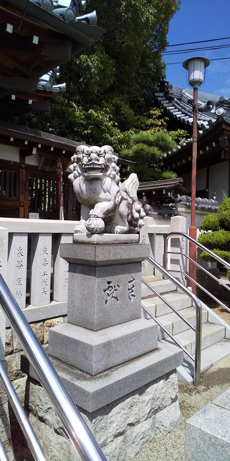 若宮神社(泉佐野市)