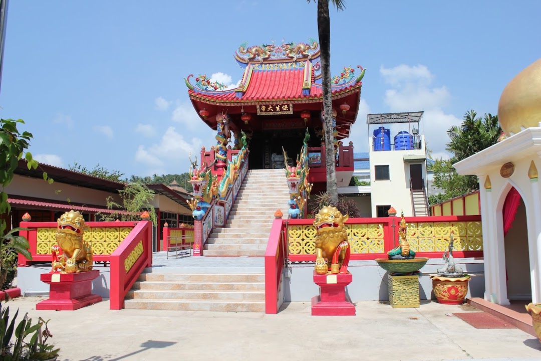 Chinese Temple