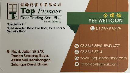 Top Pioneer Door Trading