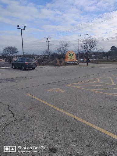 Middle Eastern Restaurant «Pita House Restaurant», reviews and photos, 365 S Roselle Rd, Schaumburg, IL 60193, USA