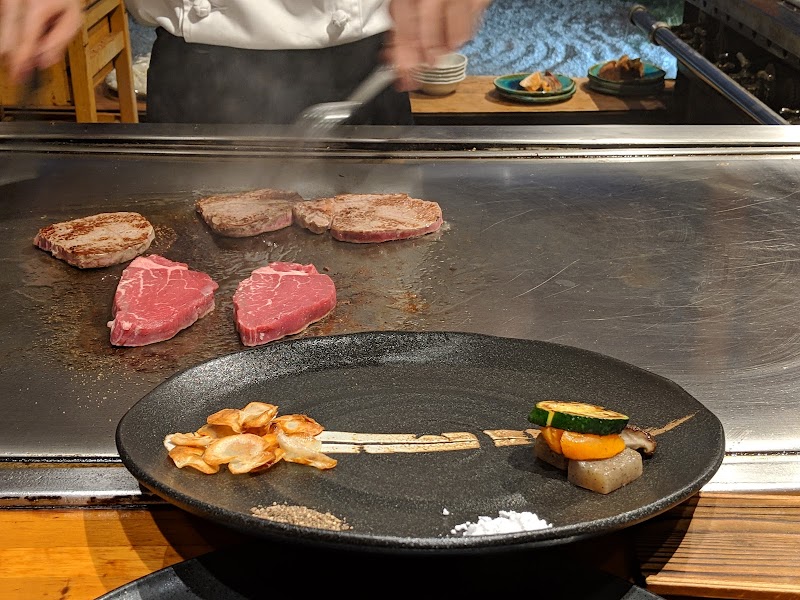 鉄板焼きステーキ 三鷹 兵庫県姫路市山吹 鉄板焼き店 グルコミ