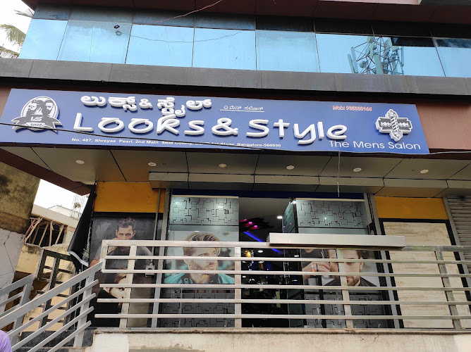 Looks And Style Bengaluru