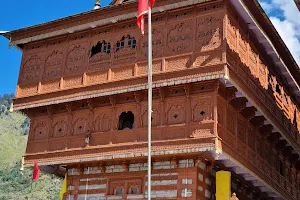 Shri Bhima Kali Ji Temple image