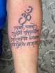 Monk Tattoo | Best Tattoo Shop In Bilaspur