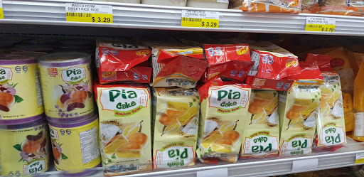 Asian Grocery Store «New Truong Nguyen Market», reviews and photos, 3555 East Walnut Street #221, Garland, TX 75042, USA