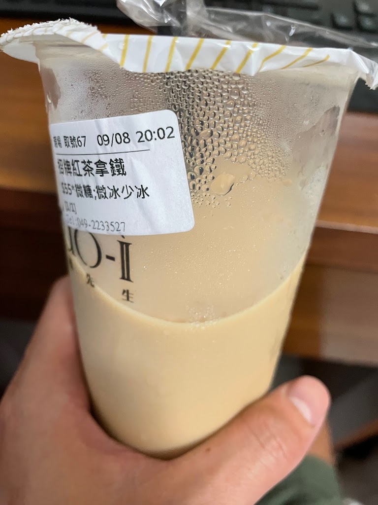 Mr.KUO-I 憨漫先生手作飲品（南投民族店） 的照片