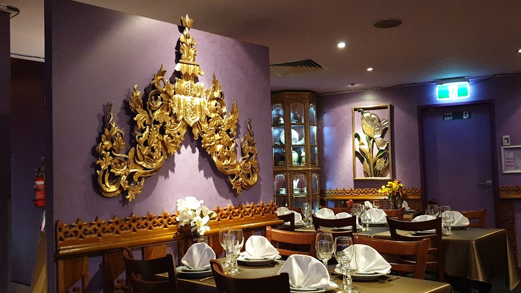 Iyara Thai Restaurant 4218