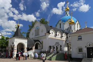 Saint Elisabeth Convent Minsk image