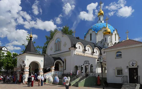 Saint Elisabeth Convent Minsk image