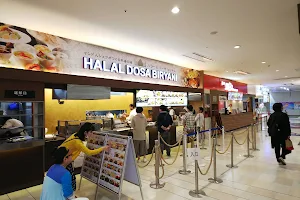 Halal Dosa Biryani image