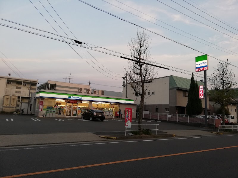 ファミリーマート 丸野町店