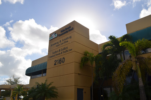 Criminal Justice Attorney «Leifert & Leifert», reviews and photos