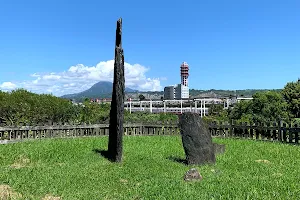 Moon-shaped stone pillars at Beinan ruins image