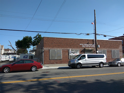 Post Office «United States Postal Service», reviews and photos, 117-4 101st Ave, South Richmond Hill, NY 11419, USA