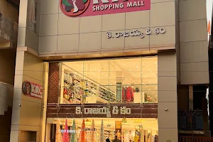 K Rajaiah & Co., KRC Shopping Mall image