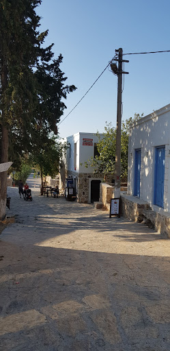 Datça Mahallesi Muhtarlığı