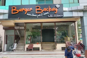 Burger Bachay image