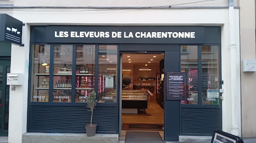Boucherie-charcuterie Les Eleveurs de la Charentonne MOUFFETARD Paris
