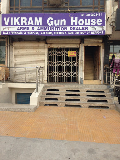 Vikram Gun House - Best Gun House in Gurgaon