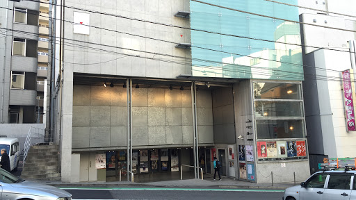 Cinema Vera Shibuya