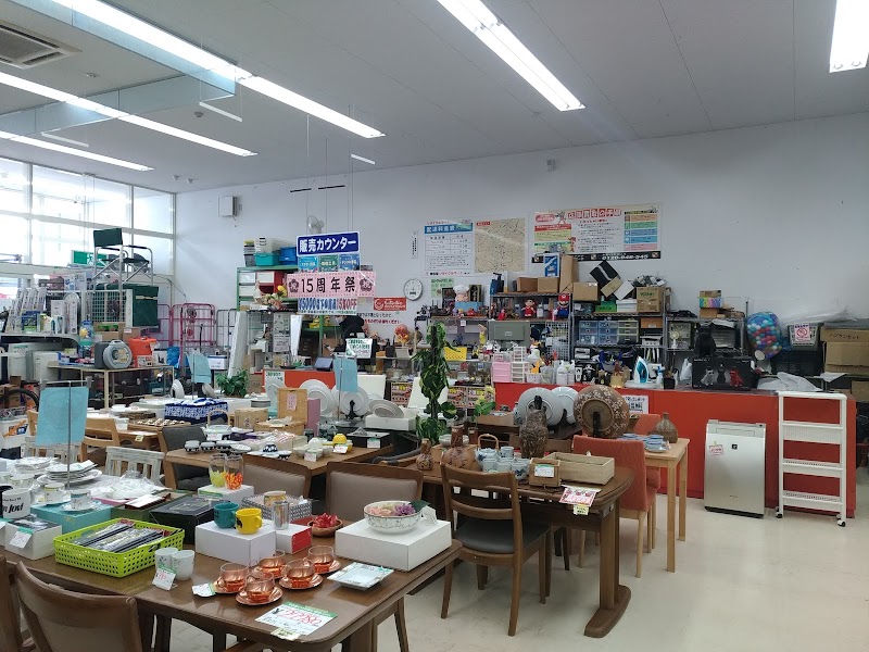 リサイクルマート 鯖江店