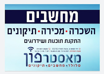 תמונה