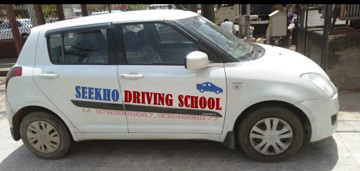 seekhodrivingSchool.com- Car Motor Driving School Jaipur