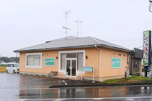 Midorigaoka Dental Clinic image
