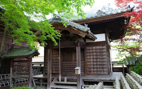 Shogyoin Temple image