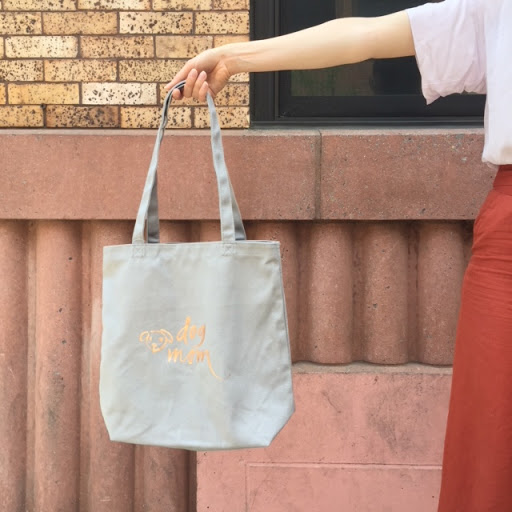 Stationery Store «Papery of Philadelphia», reviews and photos, 1219 Locust St, Philadelphia, PA 19107, USA