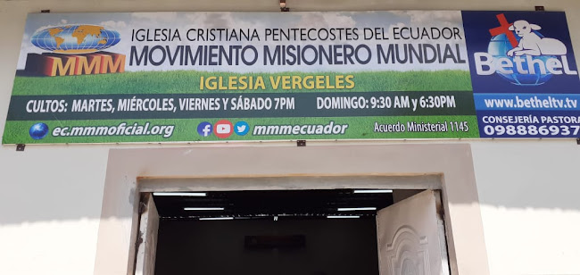 Opiniones de Movimiento Misionero Mundial Los Vergeles en Guayaquil - Iglesia